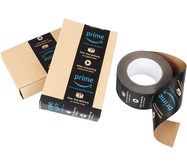 Premium gift box with branded tape